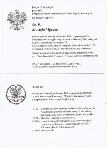 40 Lecie PK 2016